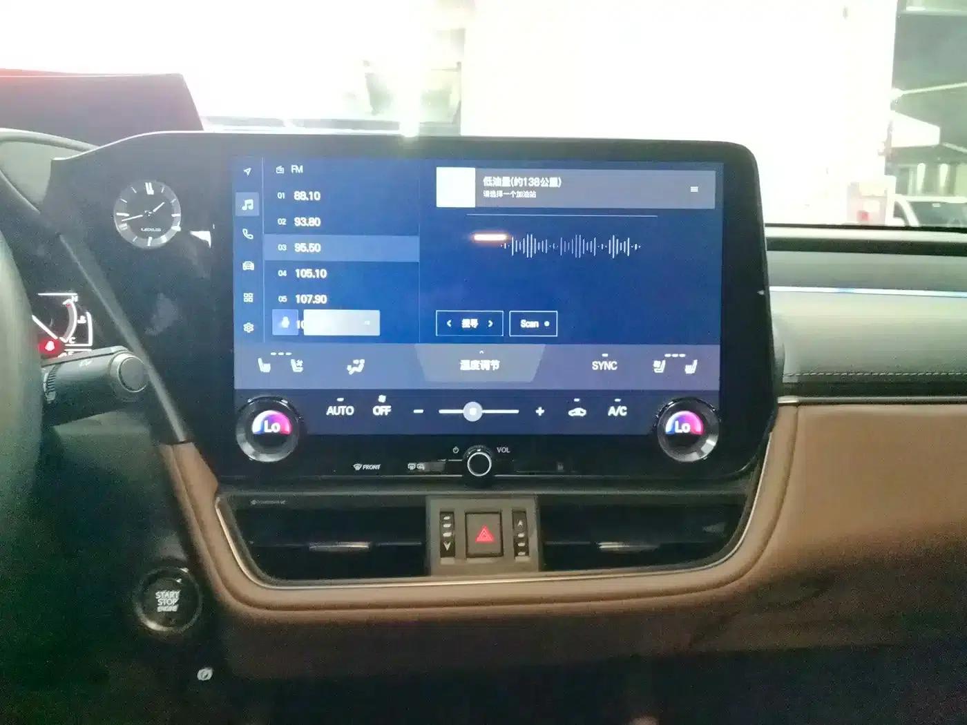 Lexus ES 2025 200 Premium Edition — миниатюра 7