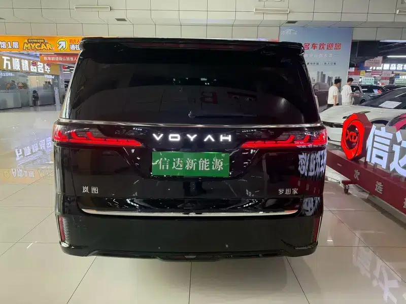 Voyah Dreamer PHEV 2025 AWD Flagship Kunpeng Edition — миниатюра 5