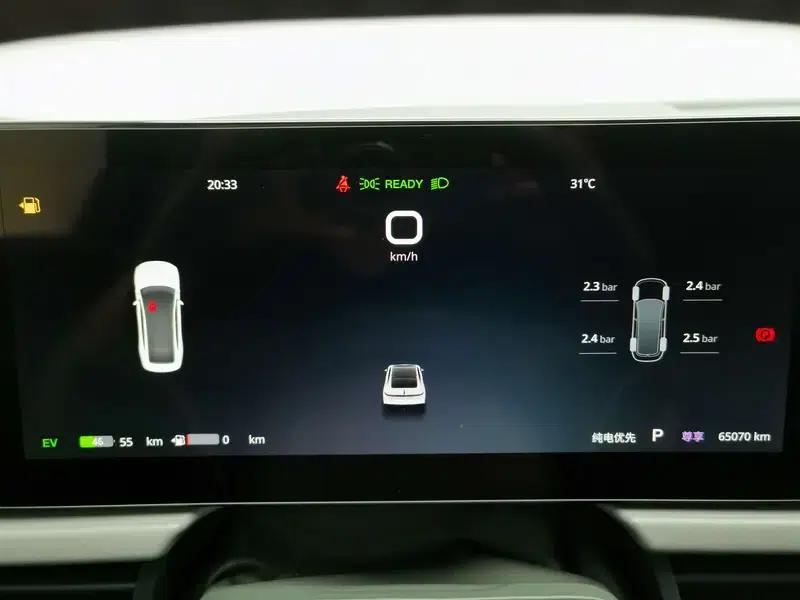 Voyah Chase PHEV 2024 Extended Range AWD Executive Edition — миниатюра 16