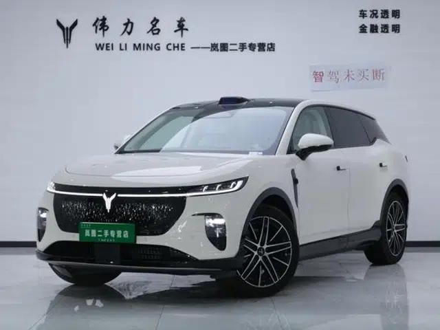 Voyah 2025 Four-Wheel Drive Qiankun Edition