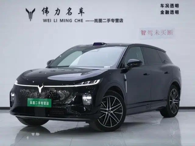 Voyah 2025 Four-Wheel Drive Qiankun Edition
