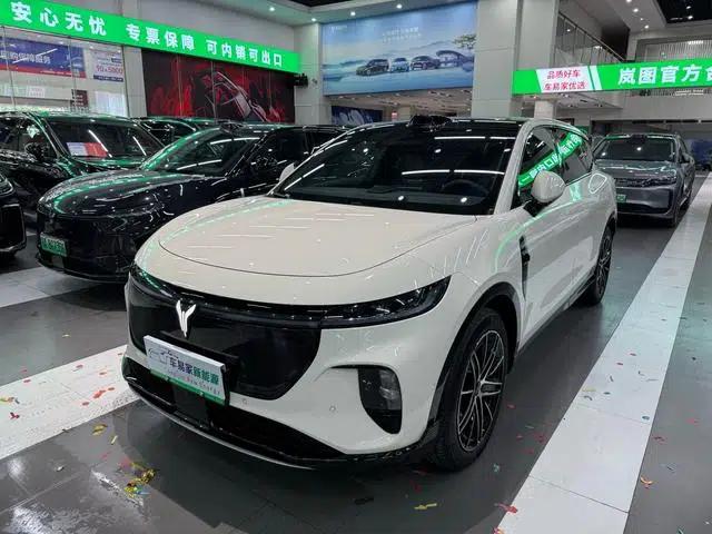 Voyah 2025 Four-Wheel Drive Qiankun Edition