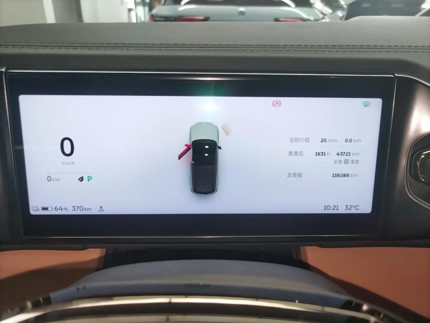 Nio ES8 2020 580 km Range Signature Edition Six-Seater Version — миниатюра 21