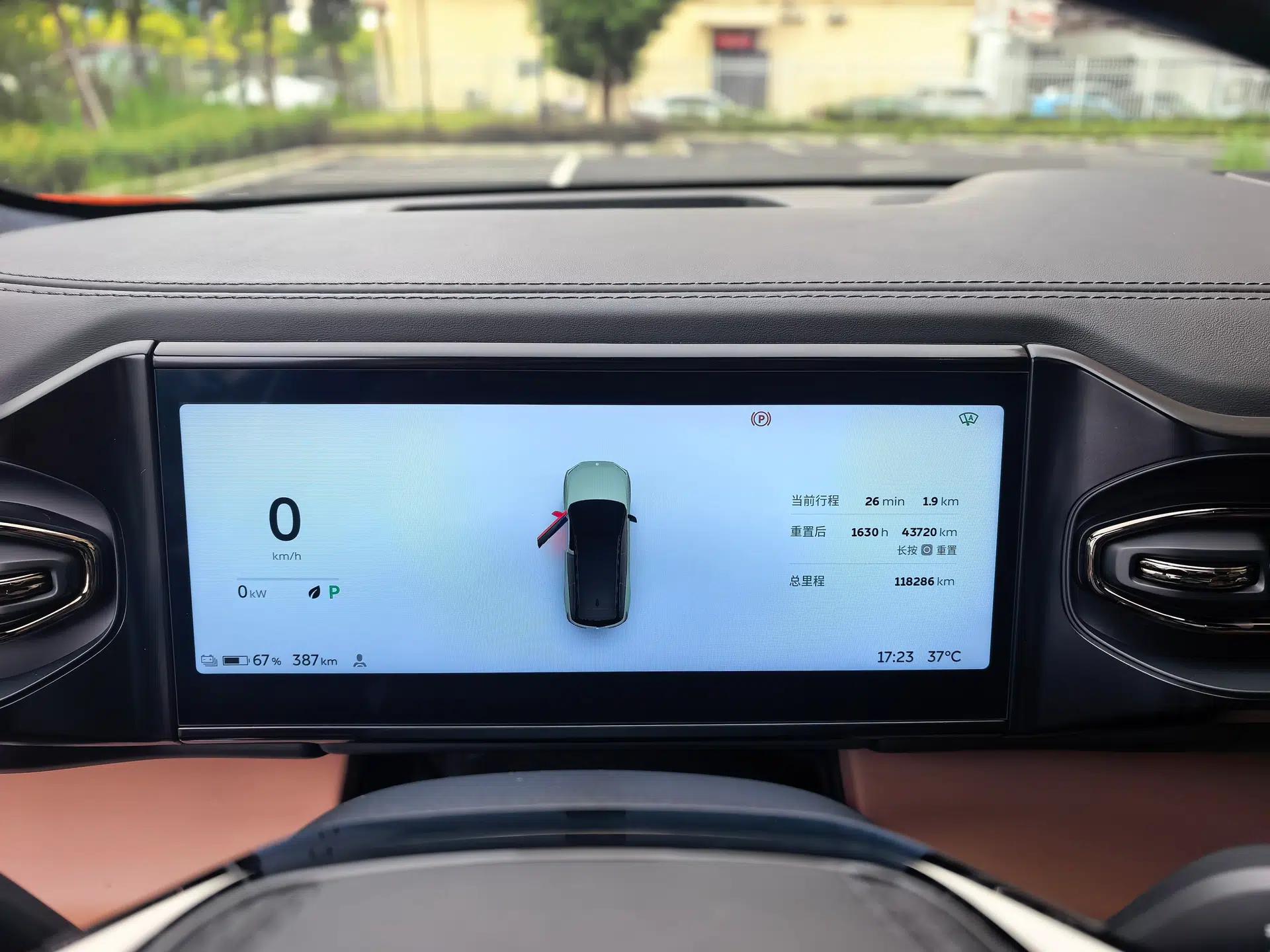 Nio ES8 2020 580 km Range Signature Edition Six-Seater Version — миниатюра 22