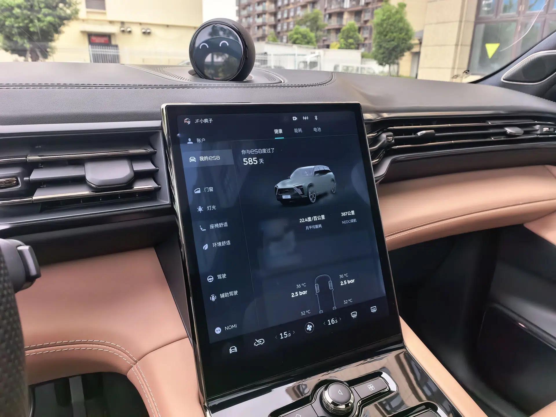 Nio ES8 2020 580 km Range Signature Edition Six-Seater Version — миниатюра 41