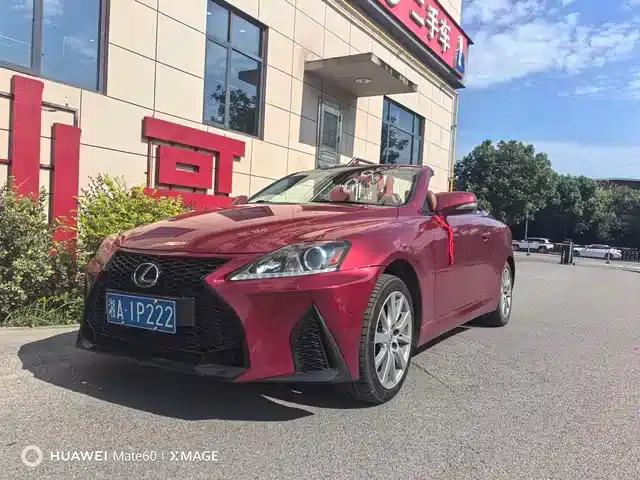 Lexus IS 2011 250C
