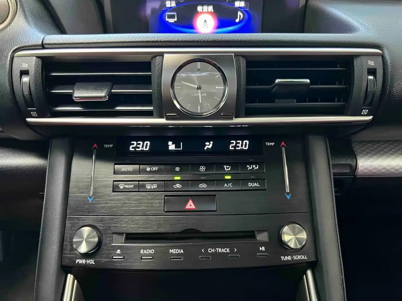 Lexus IS 2017 300 F SPORT Edition — миниатюра 18