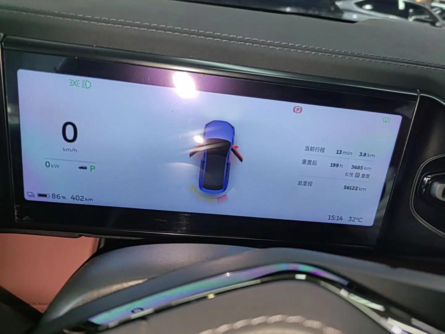 Nio EC6 2020 430 km Sport Version — миниатюра 14