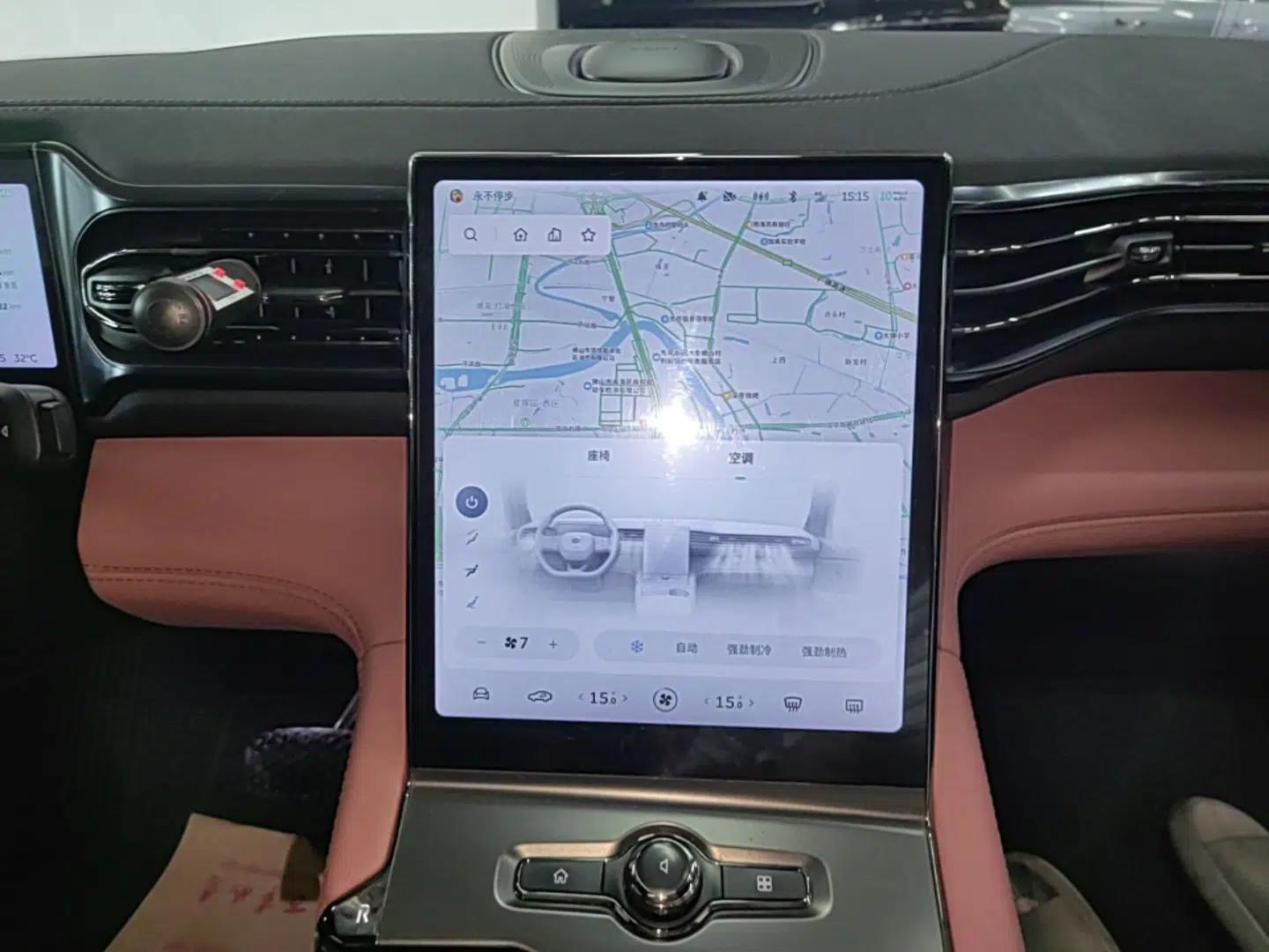 Nio EC6 2020 430 km Sport Version — миниатюра 15