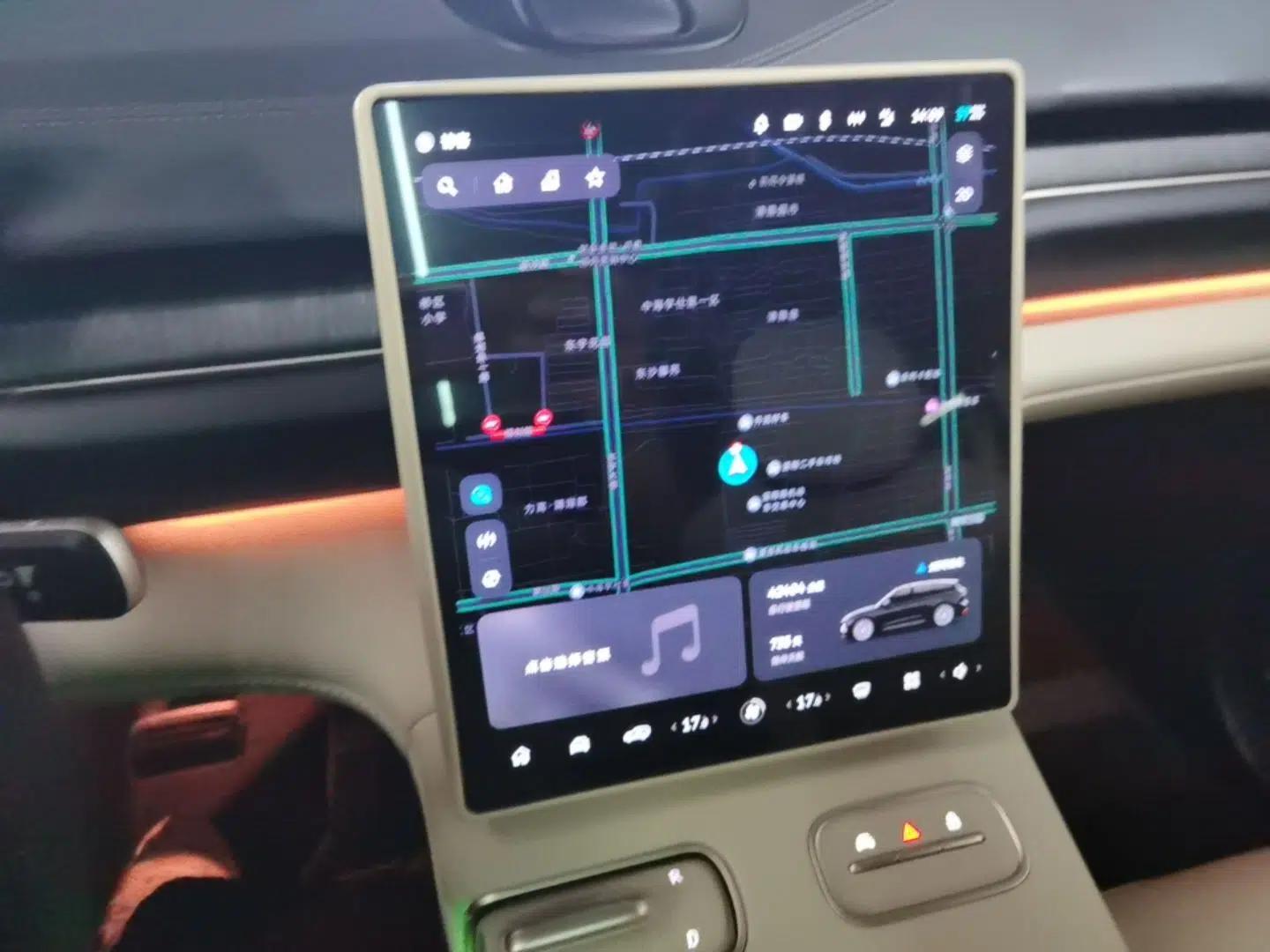 Nio EC6 2024 75 kWh — миниатюра 20