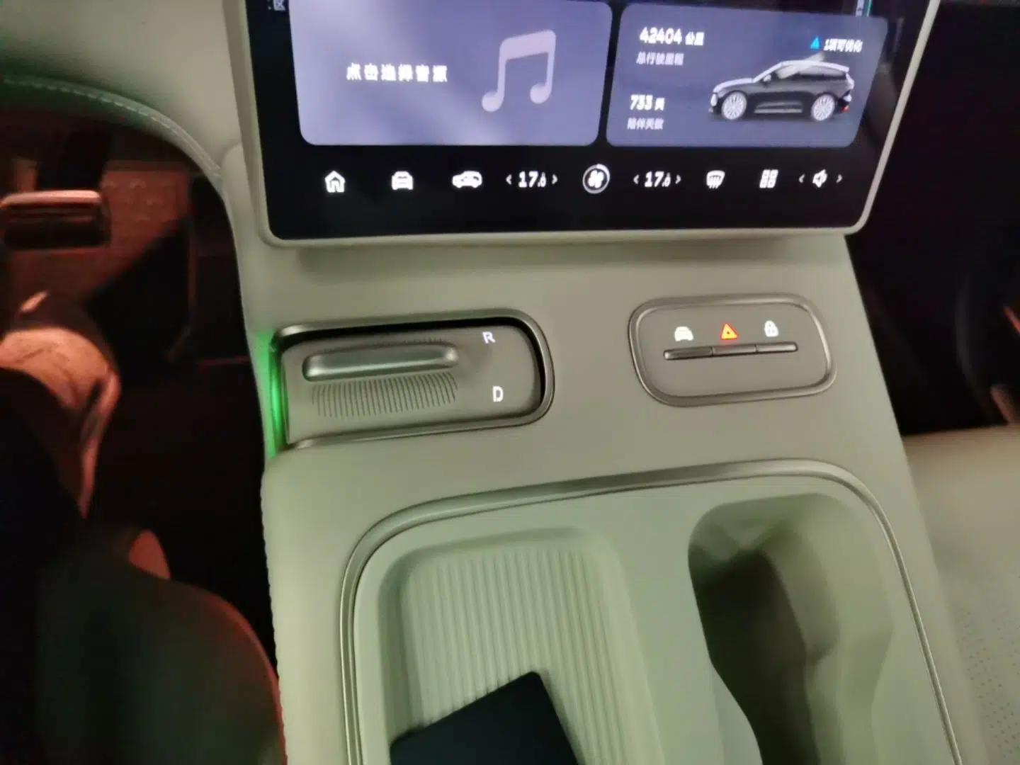 Nio EC6 2024 75 kWh — миниатюра 21