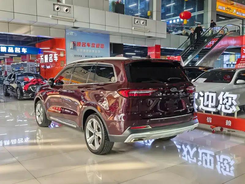 Lingyu 2021 EcoBoost 225 7-Seat Premium Plus — миниатюра 5