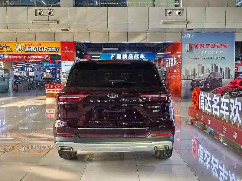 Lingyu 2021 EcoBoost 225 7-Seat Premium Plus — миниатюра 6