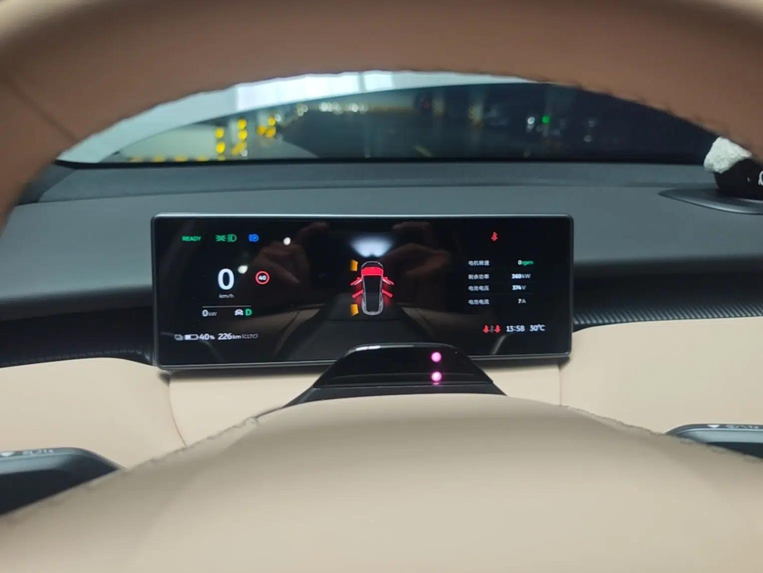 Nio ET5 2024 75 kWh — миниатюра 12