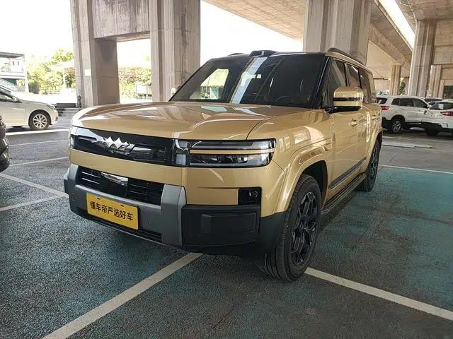 Titanium 7 PHEV 2025 Model 190KM AWD Ultra Edition