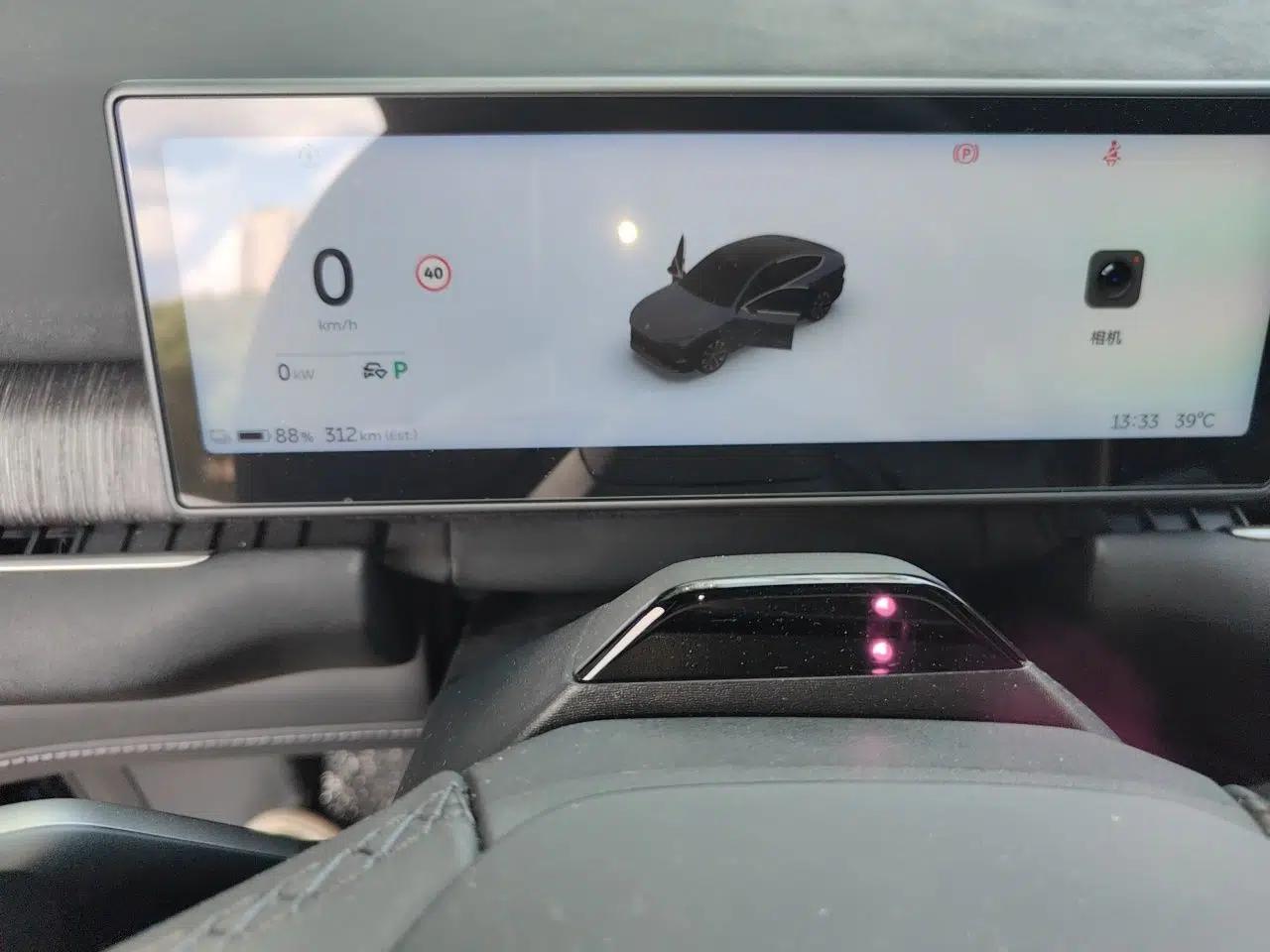 Nio EC7 2023 75 kWh — миниатюра 11