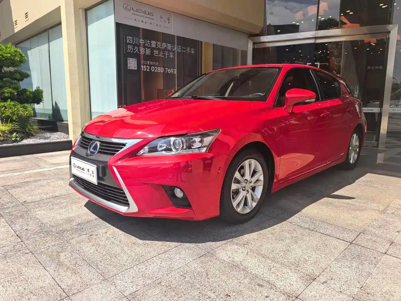 Lexus CT 2014 CT200h Comfort Edition (Single Color) — миниатюра 2