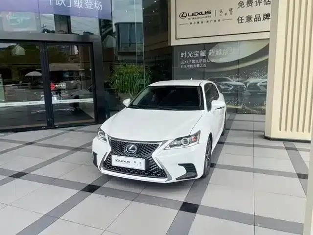 Lexus CT 2017 CT200h Elite Edition, Single Color, China V Emission Standard