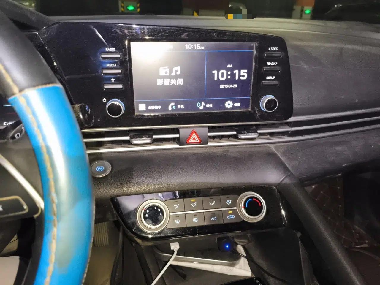 Hyundai Elantra 2021 1.5L CVT GLX Elite Edition — миниатюра 13