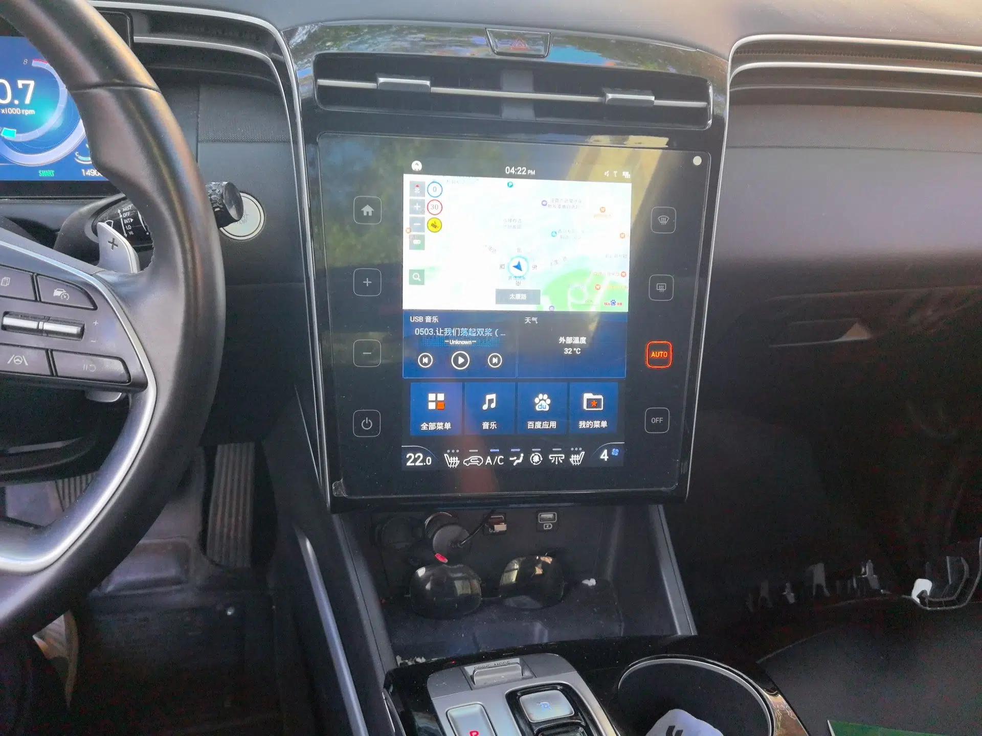 Hyundai Tucson 2023 Tucson L 1.5T Automatic Two-Wheel Drive LUX Prestige Edition — миниатюра 13