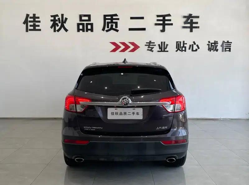Envision 2017 28T AWD Leading Edition — миниатюра 4