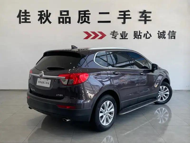 Envision 2017 28T AWD Leading Edition — миниатюра 5