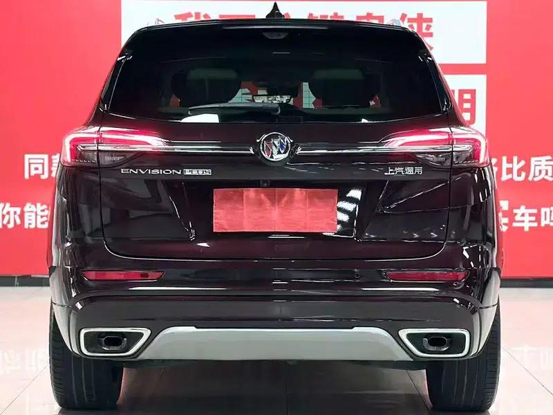 2022 Buick Envision Plus Avenir 7-seater — миниатюра 5