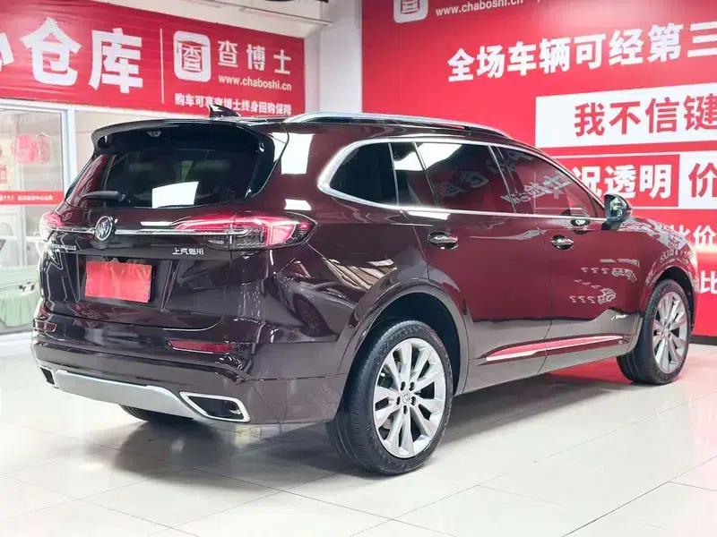 2022 Buick Envision Plus Avenir 7-seater — миниатюра 6
