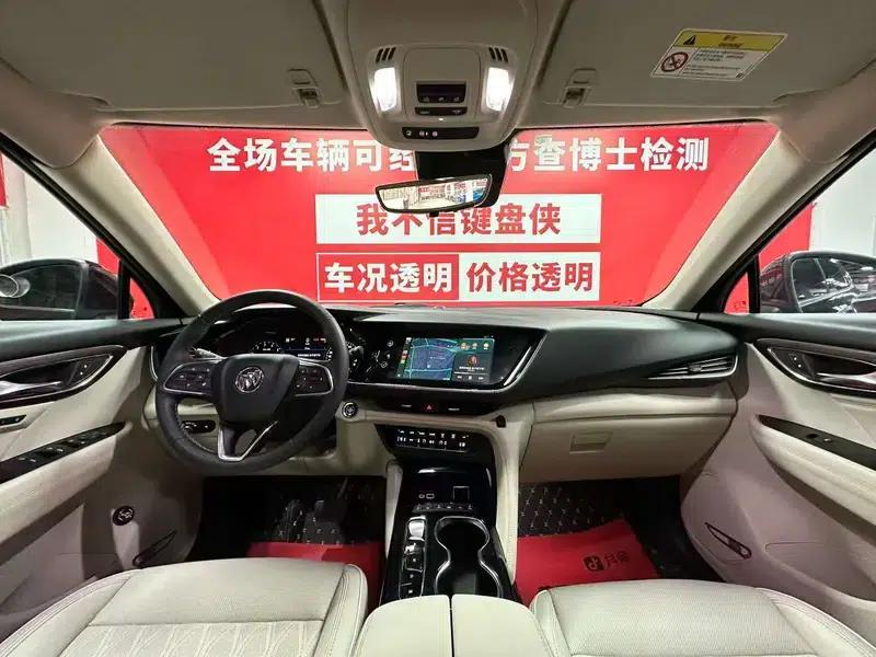 2022 Buick Envision Plus Avenir 7-seater — миниатюра 7