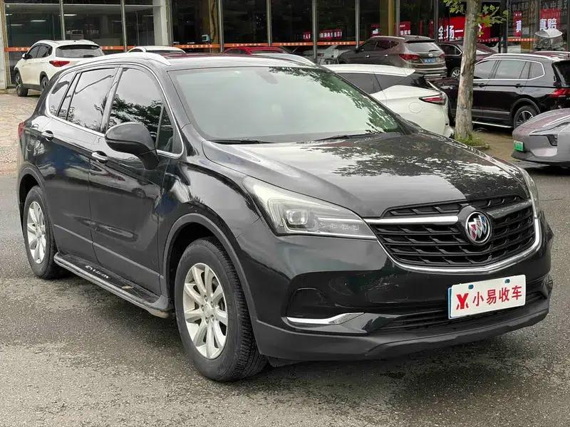 Envision 2021 532T 2WD Elite — миниатюра 3