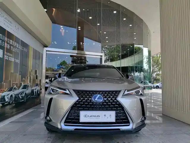 Lexus UX 2020 260h Explore Edition