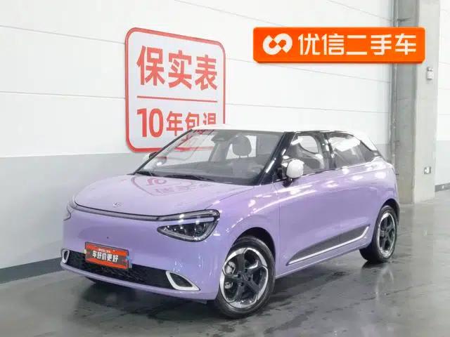 Nano 01 2024 New Edition 430 Max Smart+