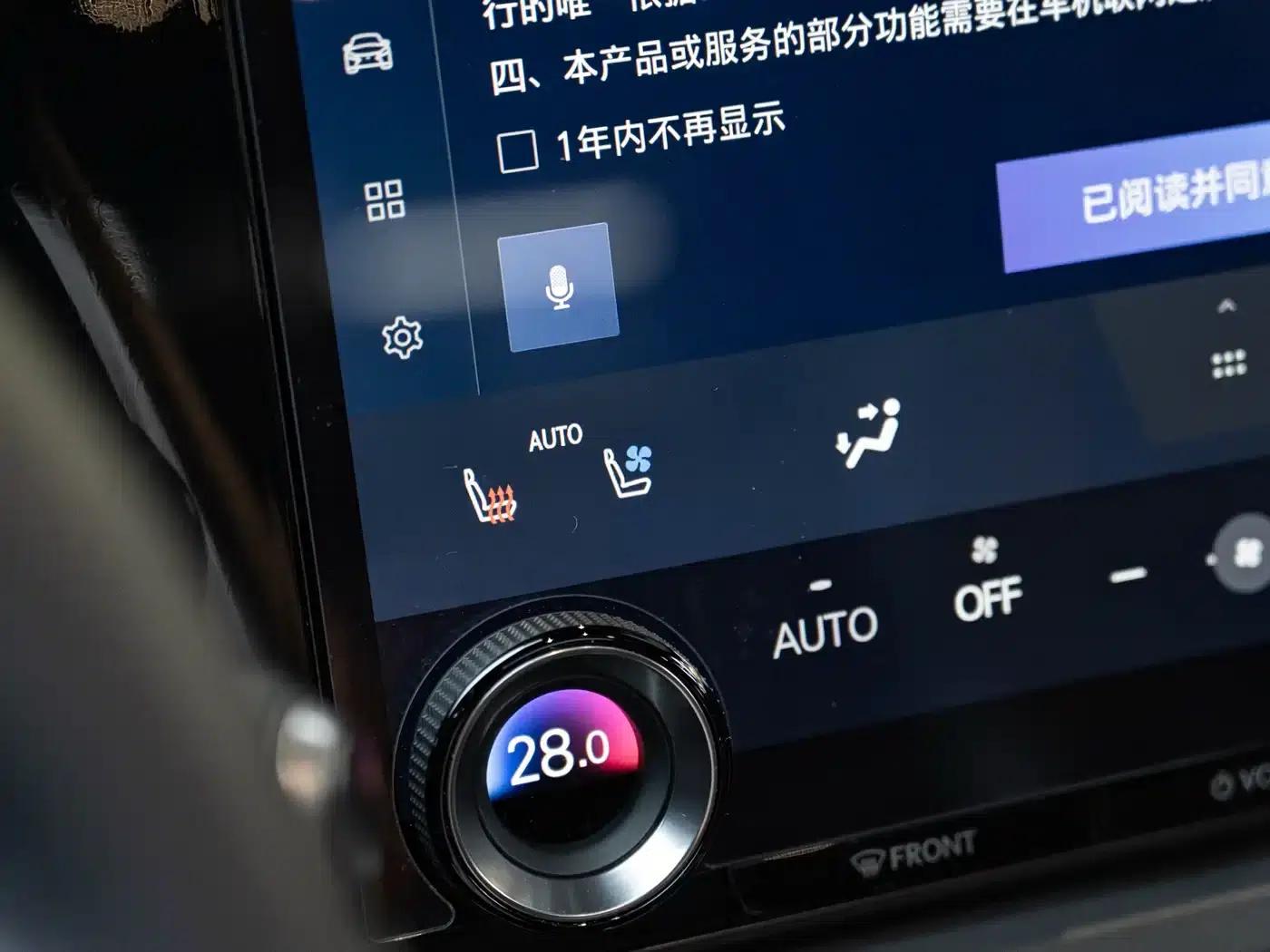 Lexus RX Hybrid 2023 450h+ AWD Enjoy Edition — миниатюра 17