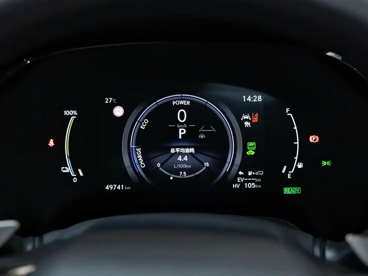 Lexus RX Hybrid 2023 450h+ AWD Enjoy Edition — миниатюра 23