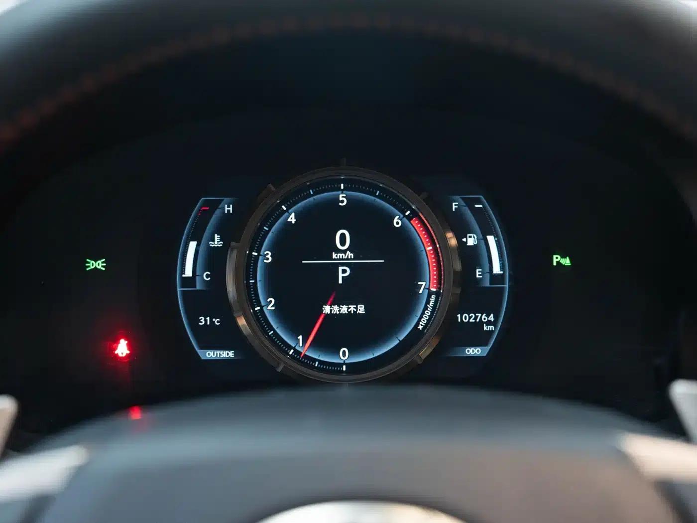 Lexus RC 2016 200t F SPORT Edition — миниатюра 19