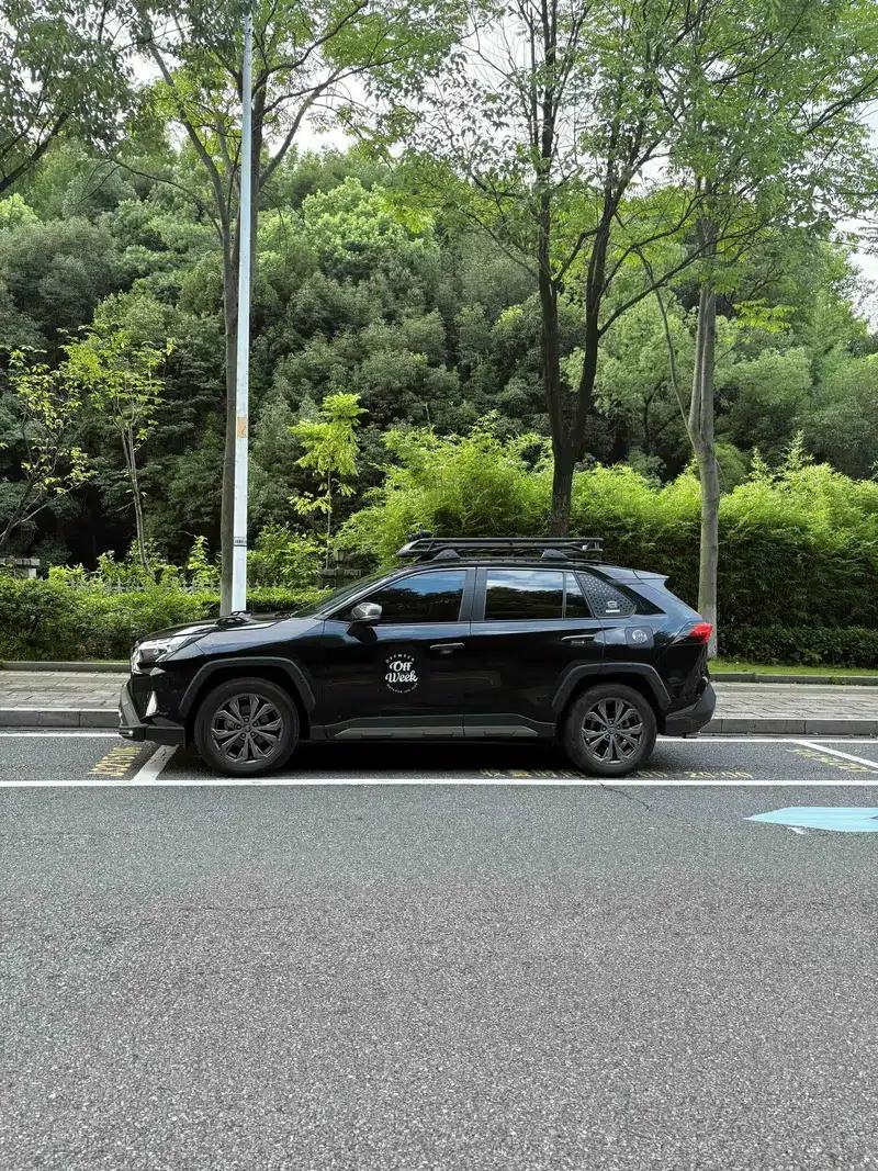 2023 RAV4 2.0L CVT 2WD Fashion Plus Edition — миниатюра 4