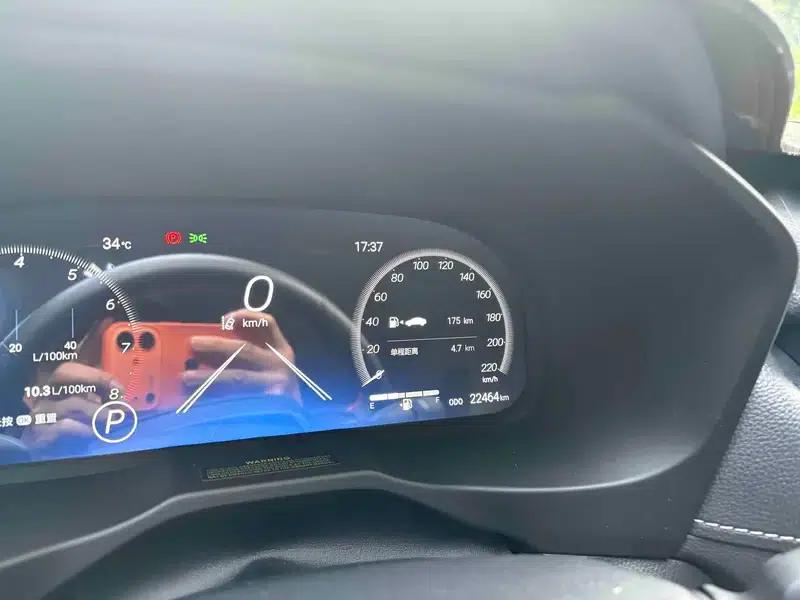 2023 RAV4 2.0L CVT 2WD Fashion Plus Edition — миниатюра 9