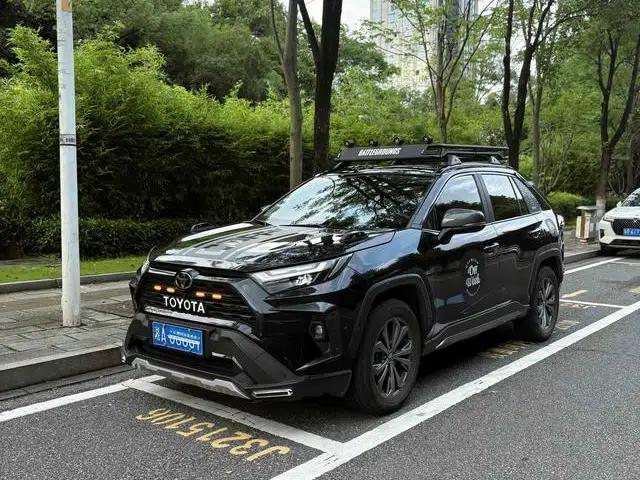 2023 RAV4 2.0L CVT 2WD Fashion Plus Edition