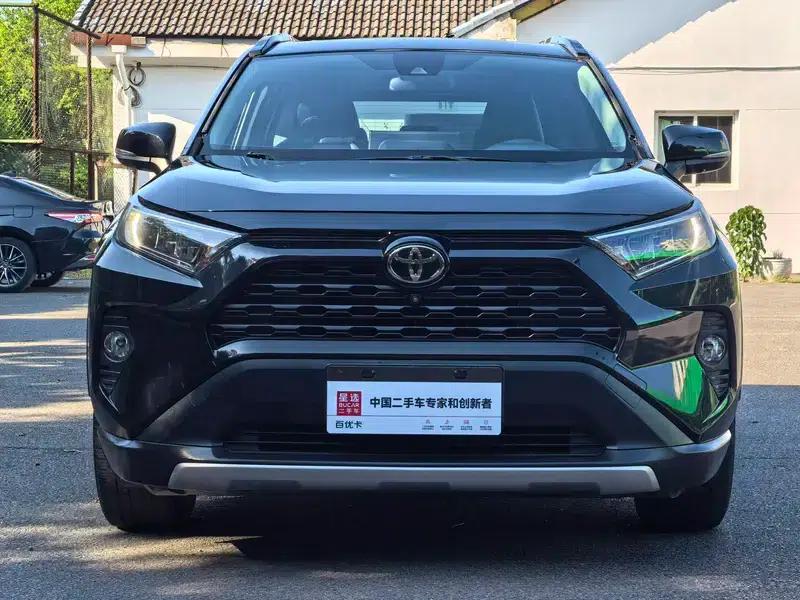 RAV4 2020 2.0L CVT 2WD Fashion Edition — миниатюра 2