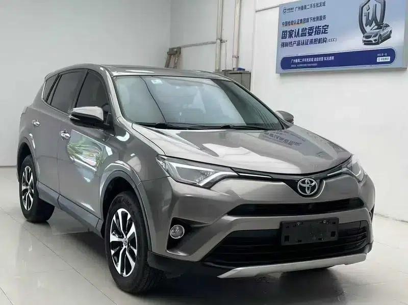 RAV4 2019 2.0L CVT 2WD Smart Edition (China VI Emission Standard) — миниатюра 3