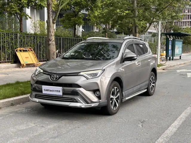 2016 RAV4 2.0L CVT 2WD Smart Edition