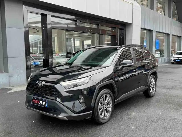 2023 RAV4 2.0L CVT 2WD Urban Edition