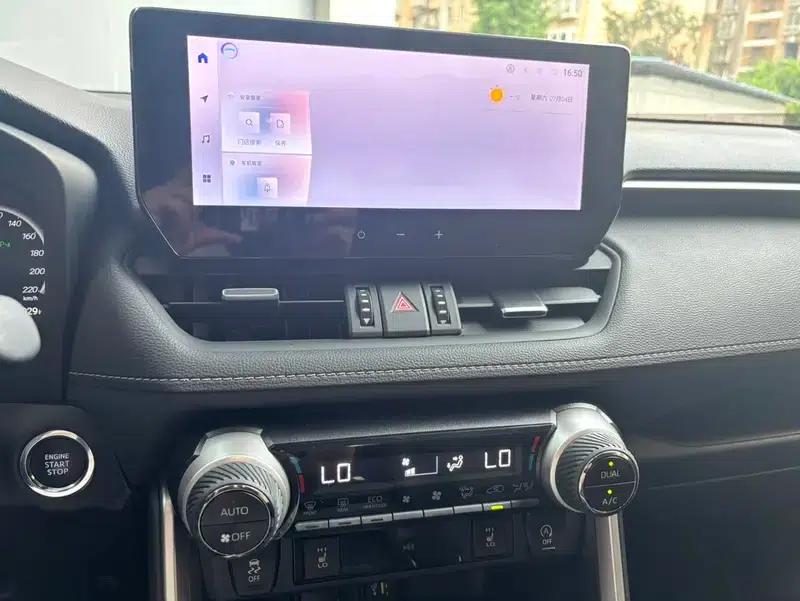 2023 RAV4 2.0L CVT 2WD Fashion Plus Edition — миниатюра 20