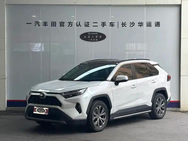 2023 RAV4 2.0L CVT 2WD Fashion Plus Edition