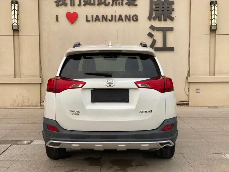 2015 RAV4 2.0L CVT 2WD Fashion Edition — миниатюра 5