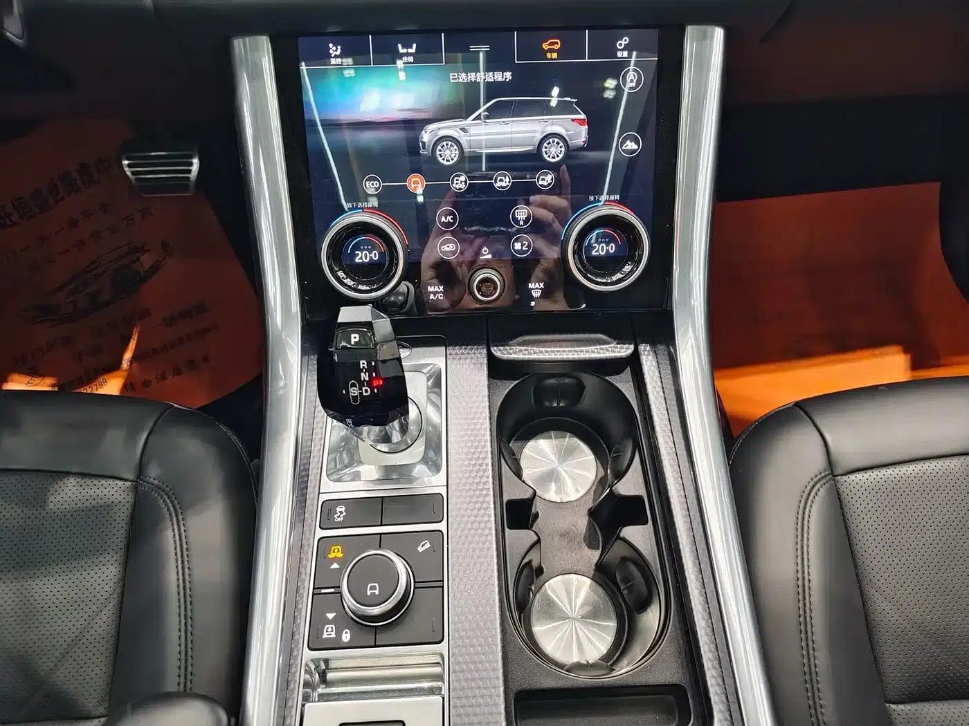 Range Rover Sport 2020 3.0 L6 HSE Dynamic — миниатюра 12