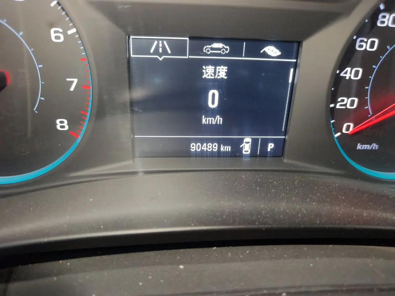Chevrolet Malibu XL 2017 1.5T Automatic Ruichi Edition — миниатюра 12