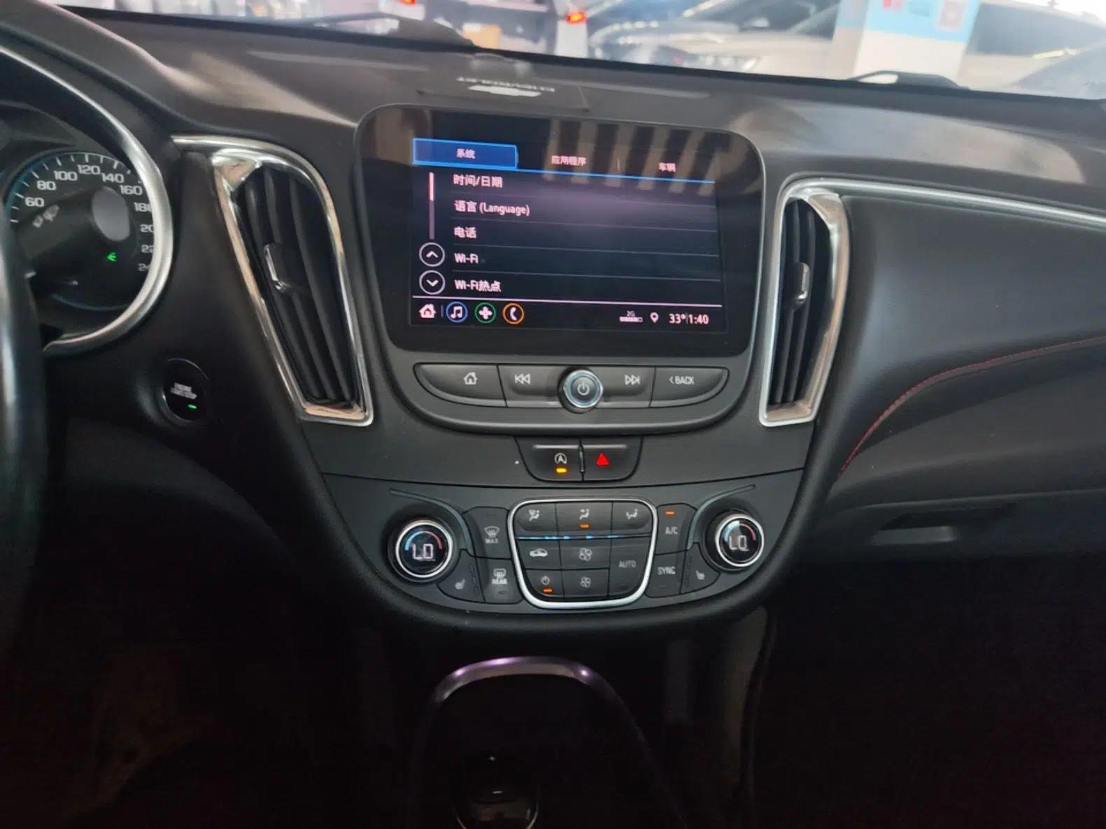 Chevrolet Malibu XL 2019 Redline 550T Automatic Sport Edition — миниатюра 15