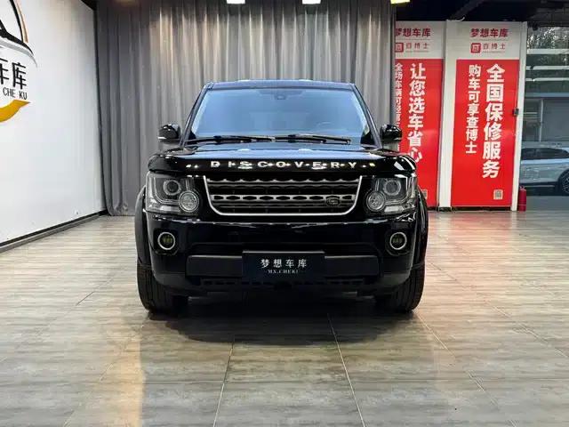 Discover 2016 HSE 3.0 SC Obsidian Black Edition