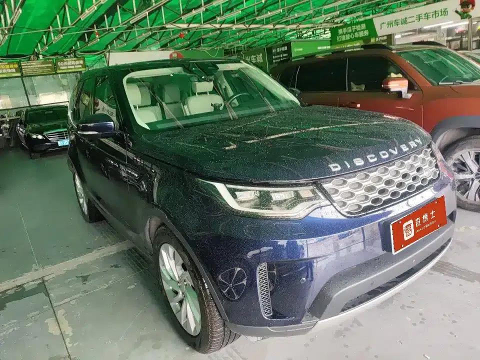 Discover 2021 300PS S — миниатюра 5